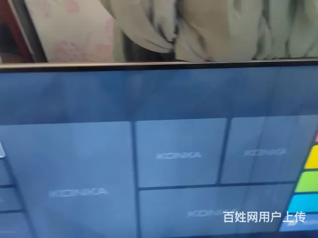 65寸康佳电视机 - 图片 1