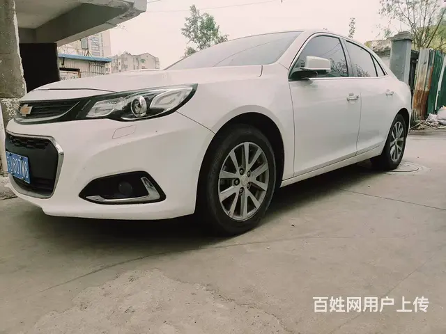 17年迈锐宝 - 图片 1