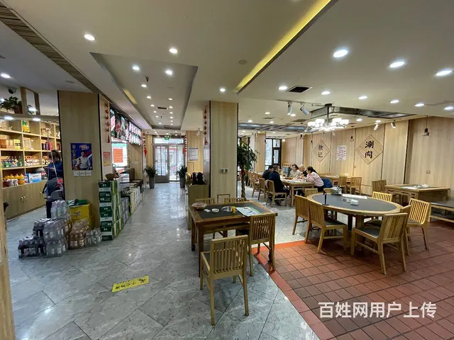 和平砂山街正街旺地精装火锅出兑可改行 - 图片 6
