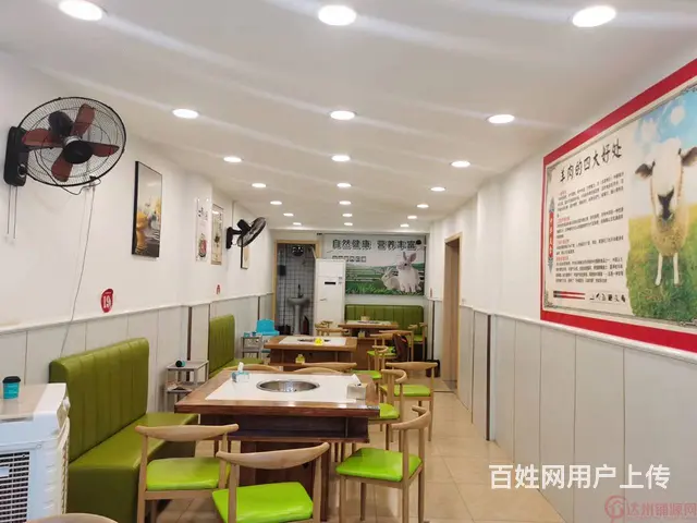 （达州铺源网）南外新达路220㎡餐饮店转让 - 图片 6
