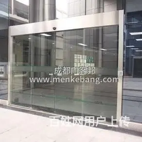 龙泉驿区安装感应自动门，龙泉驿区感应门自动门，龙泉驿区维修感 - 图片 10