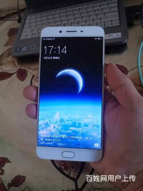 【搞定了！】oppoR9splus - 图片 1