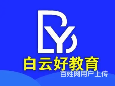 苏州solidworks培训 - 图片 2
