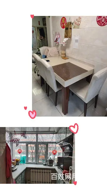 四中及新南  房出售，二楼拎包入住 - 图片 2