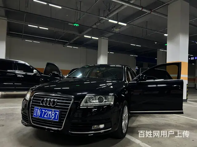 【搞定了！】奥迪A6 2009款 A6L 2.4 无级 豪华 - 图片 1