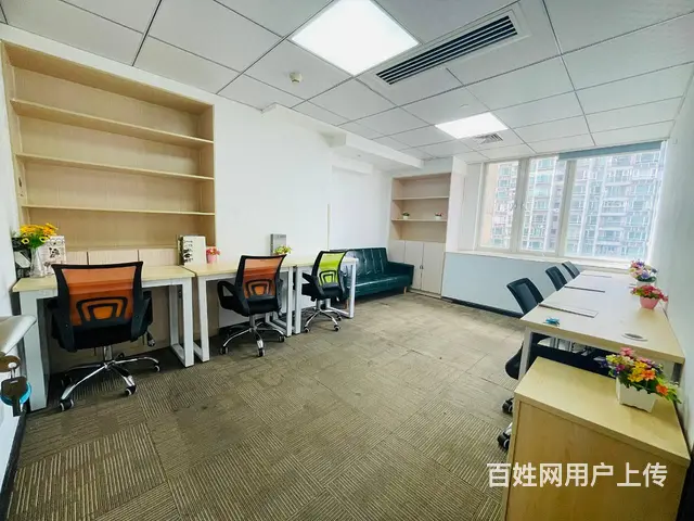 Visa application in China - 图片 9