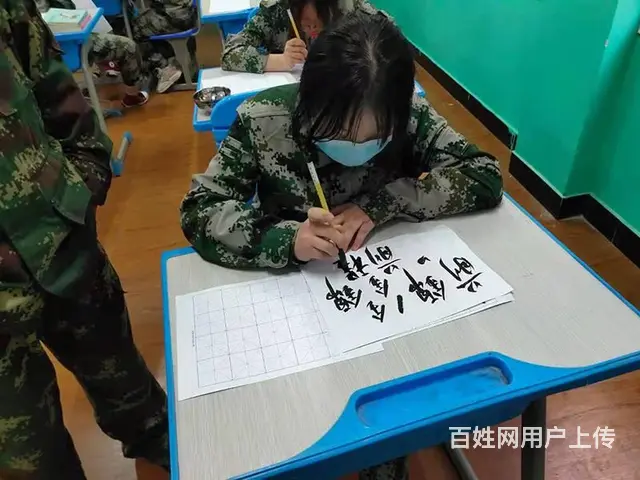 海南海口孩子叛逆教育学校怎么报名？联系电话 - 图片 3