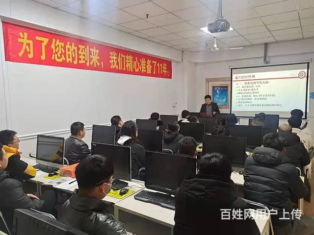 拼多多淘宝网店实操汇材电商学院临沂 - 图片 4