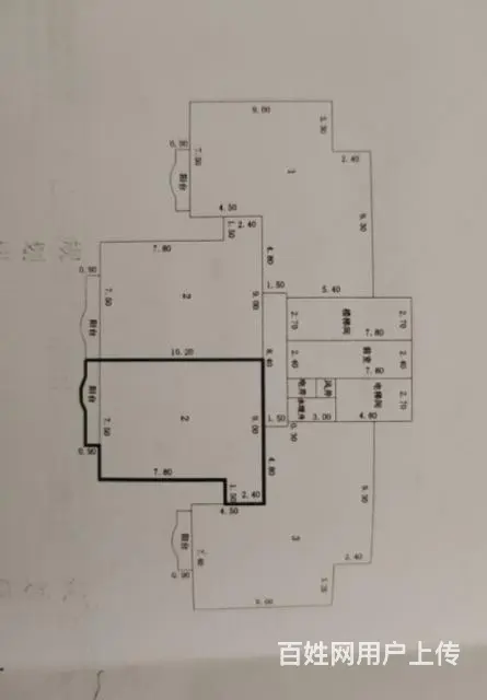 和谐家园二手房出售 - 图片 4