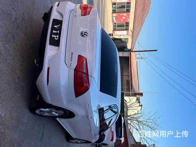 大众 宝来 2016款 1.4TSI 双离合 230TSI - 图片 7