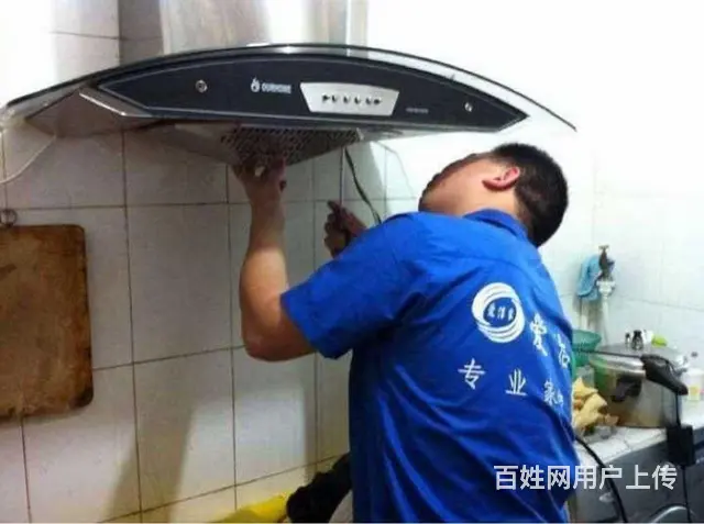 淄博市疏通马桶和下水道维修家电和水管电路 - 图片 8