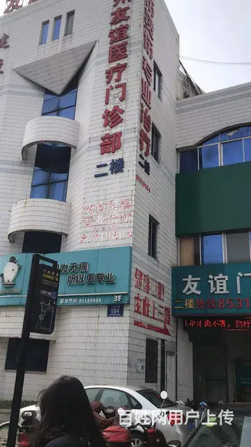 兰陵北路604号房屋出租 - 图片 2
