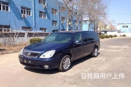 宁乡到宁乡小车拼车师傅电话 - 长沙宁乡租车服务 - 图片 2