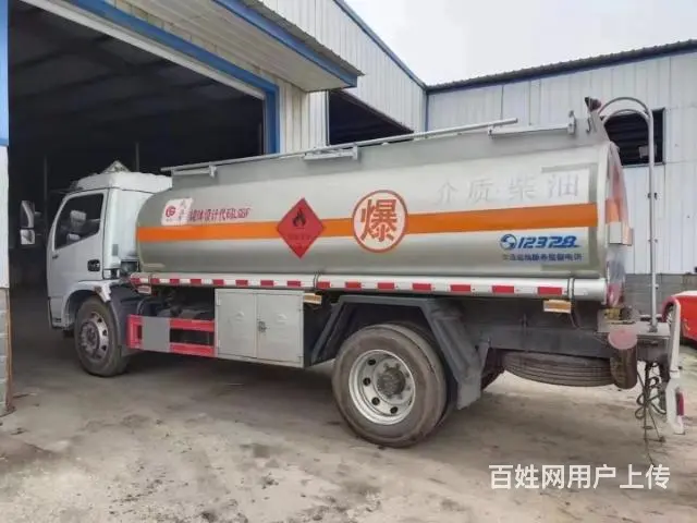 转让河南户8吨油罐车 - 图片 3