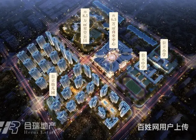 金湾 湖心新城  湖心金茂悦 公园河景房 精装交楼 - 图片 9