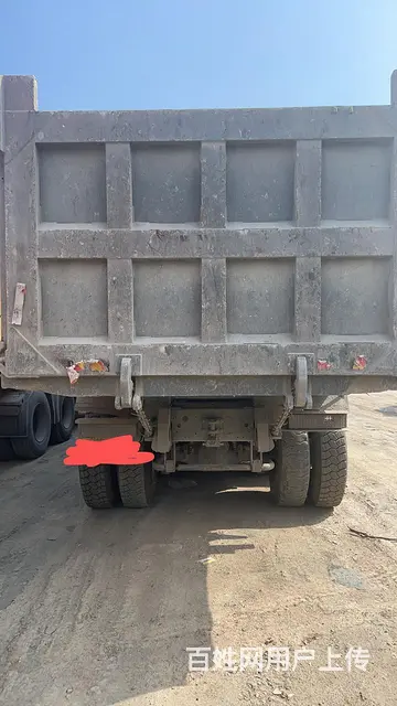 新保险审车 - 图片 2