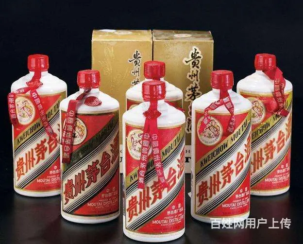 乌鲁木齐回收茅台酒价格合适★专业回收飞天茅台酒 - 图片 1