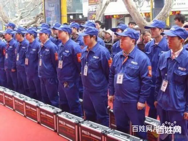 益阳热水器售后服务电话 - 图片 3
