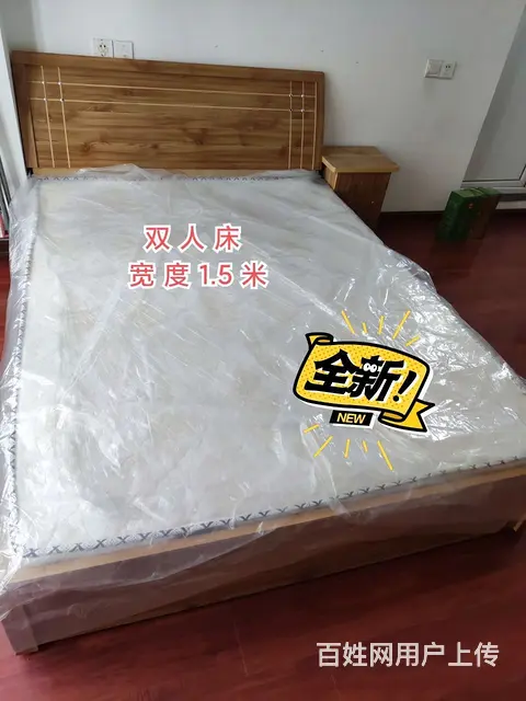 新床真正红木床双人床需要联系我 - 图片 2