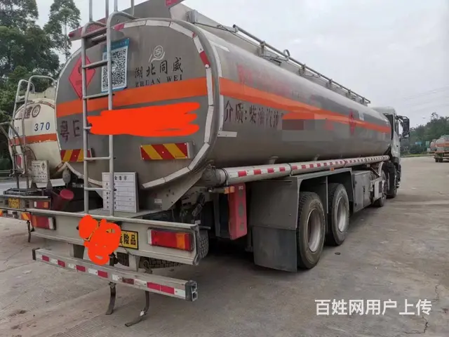 珠海买一辆装20吨东风天龙铝合金油罐车价格多少钱 - 图片 2