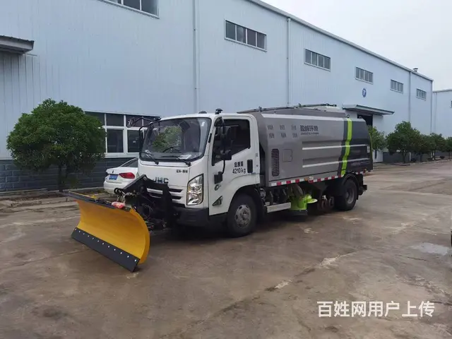 除雪车雪滚雪铲融雪撒布机源头生产基地 - 图片 4