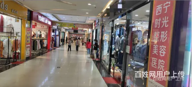 7928（七P）个人城中区大十字地下商业街026商铺出租 - 图片 2
