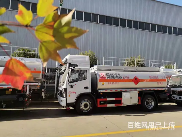 东风20吨运油车新价格表部分二手油车详询 - 图片 1