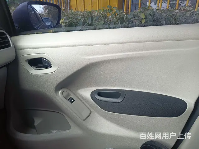 雪铁龙 爱丽舍 2014款 全新爱丽舍 1.6 手动 舒适型 - 图片 2