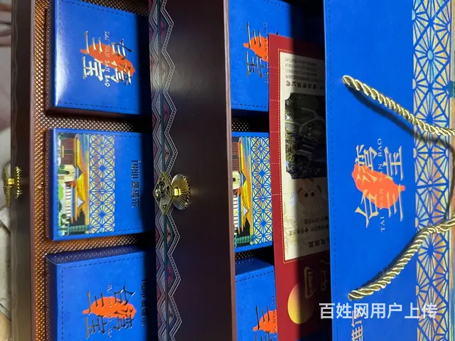 爱维儿台湾三宝中秋礼盒，价值279元，超低价转 - 图片 2