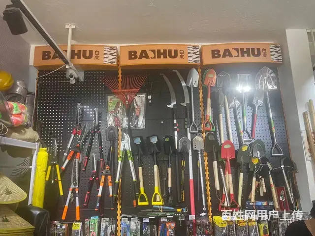沈河区（急聘办公文员）福利待遇好，月休4天开资准时 - 图片