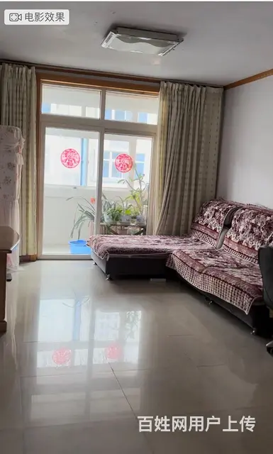 市中心南苑小区房主直卖 - 图片 1
