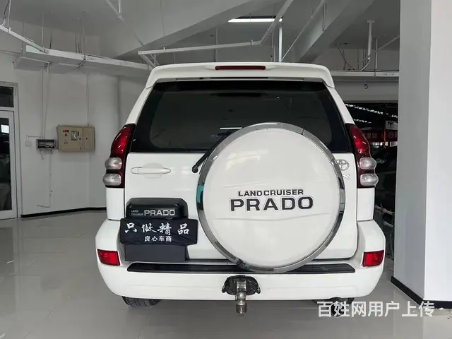 丰田 普拉多 2007款 4.0 手自一体 导航版 - 图片 4
