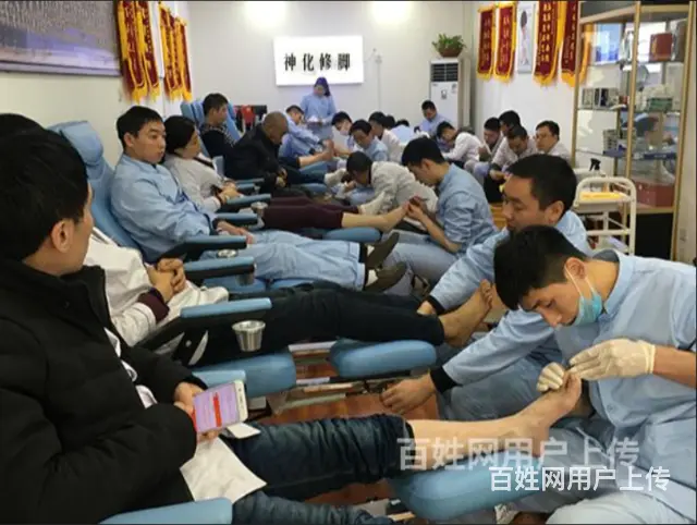 合肥很强大的采耳培训专业欢迎来电 - 图片 3