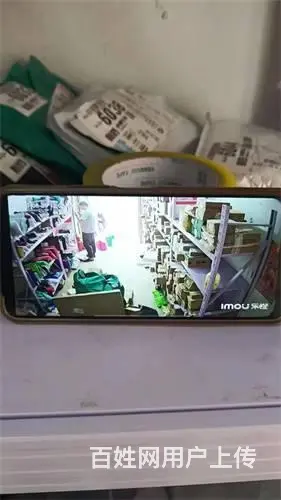 昌邑区辽东一区兔喜驿站快递出兑 - 图片 4
