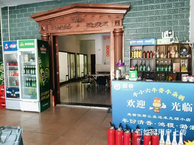 （51旺铺推荐）迎宾小学旁200平餐饮店转让 - 图片 3