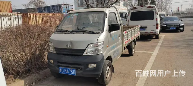 转让2016年长安平板货车 - 图片 3