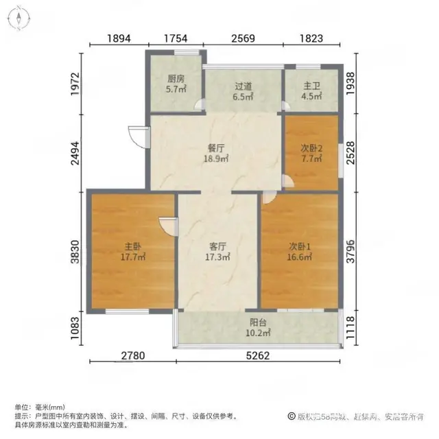 虹桥商住一体，一二三楼复式，一楼可做门面房，品质装修 - 图片 5