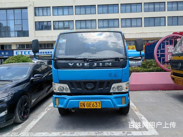 出售拉土车 - 图片 2