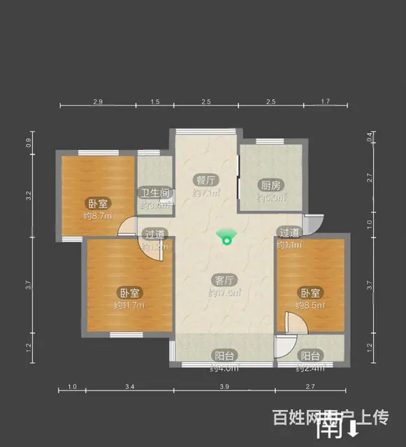 安居园(南区) 满五 大产权 医疗配套成熟 交通便 - 图片 11