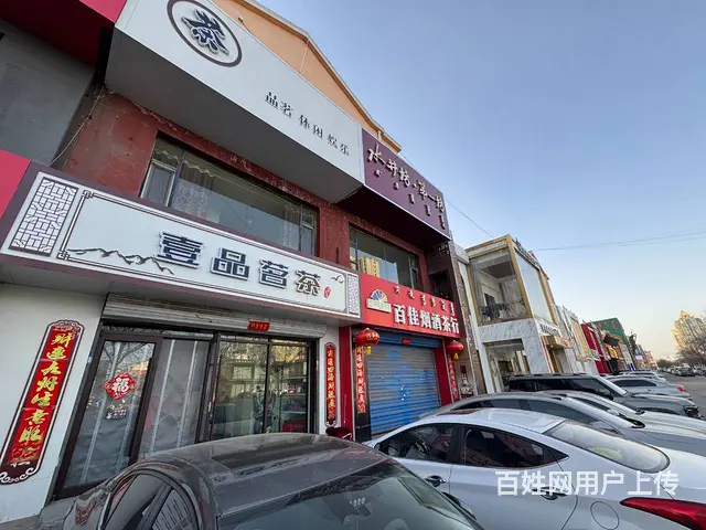 1201富强中路棋牌茶店转让 高流水 客户稳定 - 图片 3