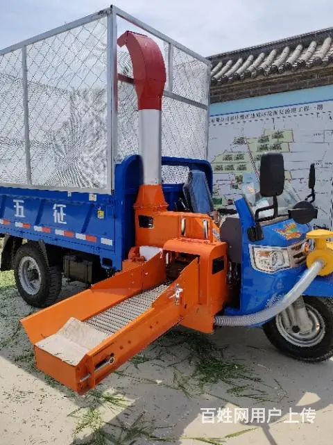 改装农机三轮铡草车打捆包膜机干湿两用 - 图片 7