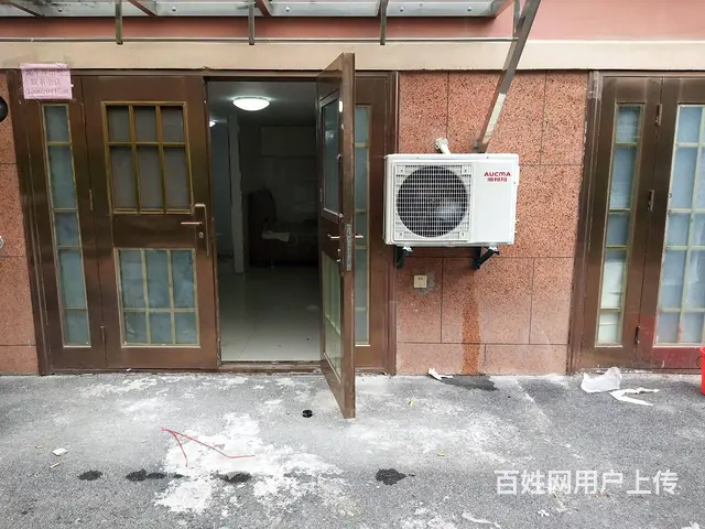 【搞定了！】名人书苑 平房1厅 简单装修 - 图片 3
