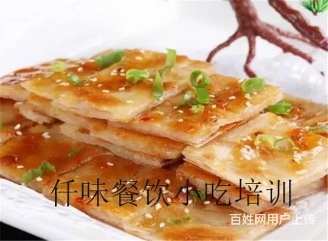 揭阳 土家酱香饼口感独特 学做法 汕头仟味餐饮培训 - 图片 4