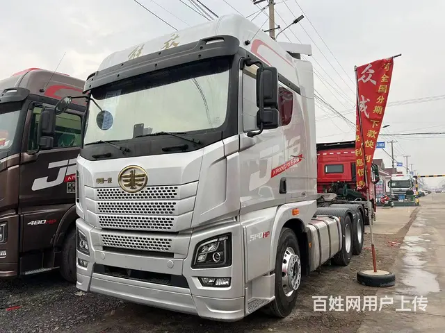 出售22年解放JH6牵引车560匹手动挡带液缓国6 - 图片 1