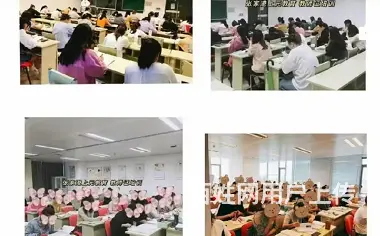 《开启会计成功之路，就在我们的培训机构！》 - 图片
