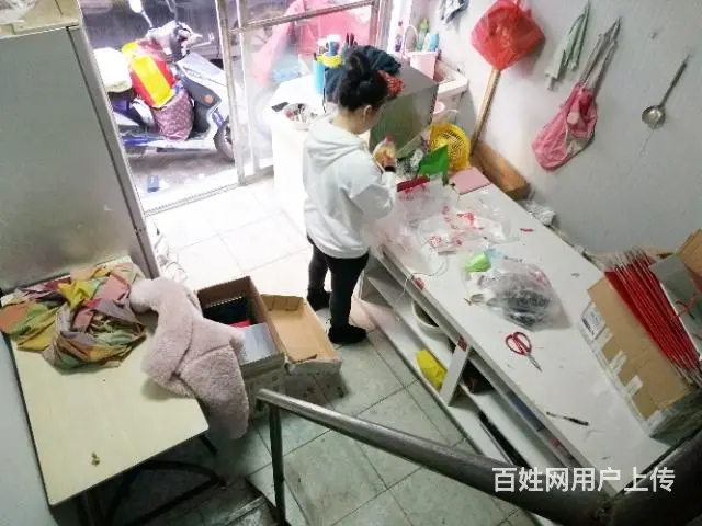 【都市时讯免费找店】太平街中港浴池对面水果外卖店 - 图片 5