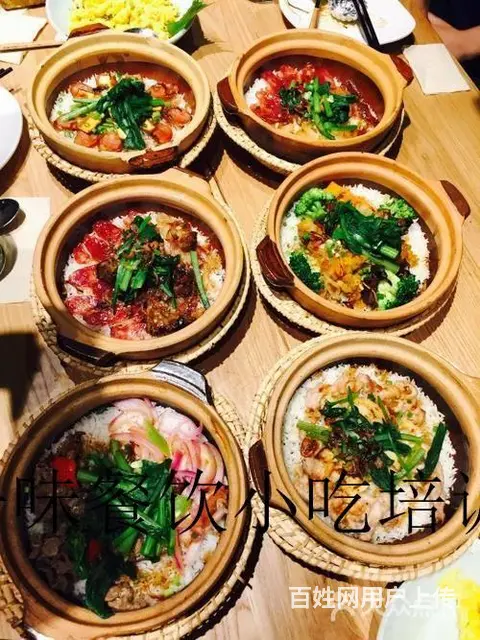 揭阳 带鱼粥营养美味经济实惠学会做 自主创业好项目 - 图片 9
