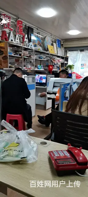 画册设计、彩打彩复、标书装订、工程图批量输出生 - 图片 6