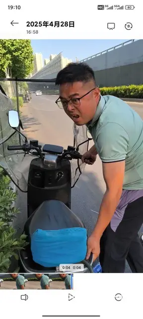 真狗 - 图片