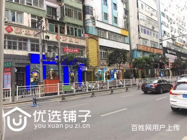 （优选铺子）市内荷叶街一拖二400平空铺出租 - 图片 1